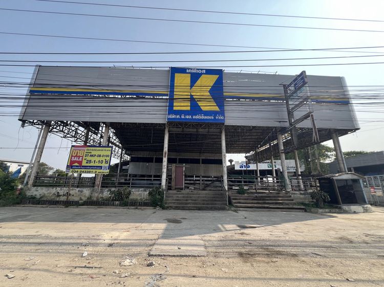 💟 อาคารสำนักงาน นครชัยศรี 💟 รูปที่ 2