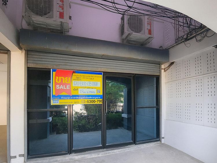 ð āļāļēāļāļēāļĢāļāļēāļāļīāļāļĒāđ āļāļāļĒāļĨāļēāļāļāļĢāđāļēāļ§101 āđāļĒāļ 11 āļāļēāļāļāļ°āļāļī ð āļĢāļđāļāļāļĩāđ 3