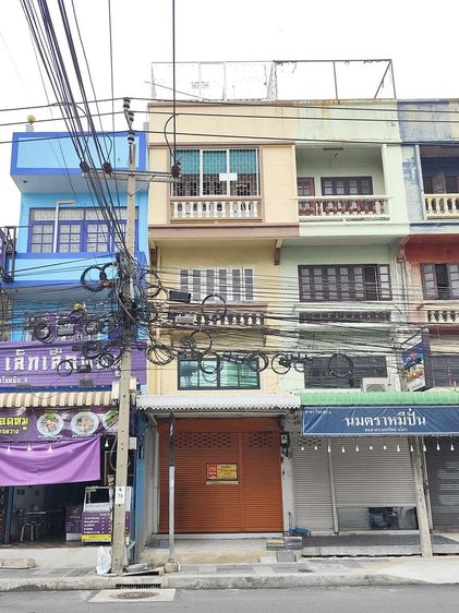 💟 อาคารพาณิชย์ บางกะปิ 💟