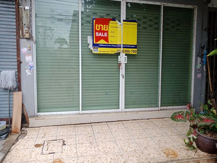 ð āļāļēāļāļēāļĢāļāļēāļāļīāļāļĒāđ āļāļāļĒāđāļŠāļĢāļĩāđāļāļĒ 48 āļāļēāļāļāļ°āļāļī ð āļĢāļđāļāļāļĩāđ 2