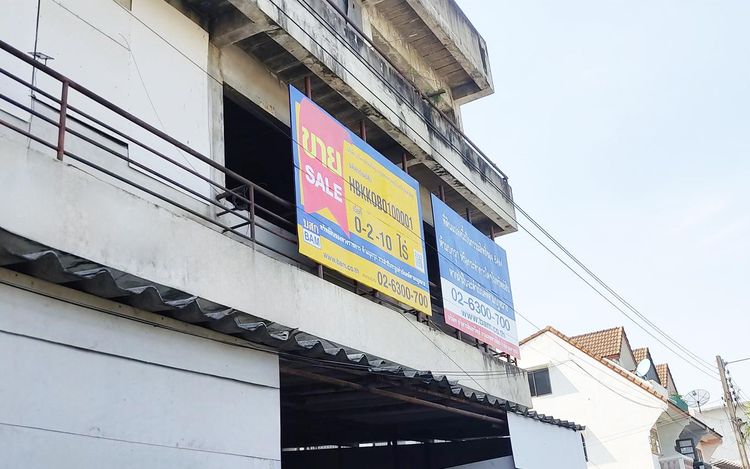 💟 อาคารสำนักงาน ซอยโชคชัย 4 บางกะปิ 💟 รูปที่ 2