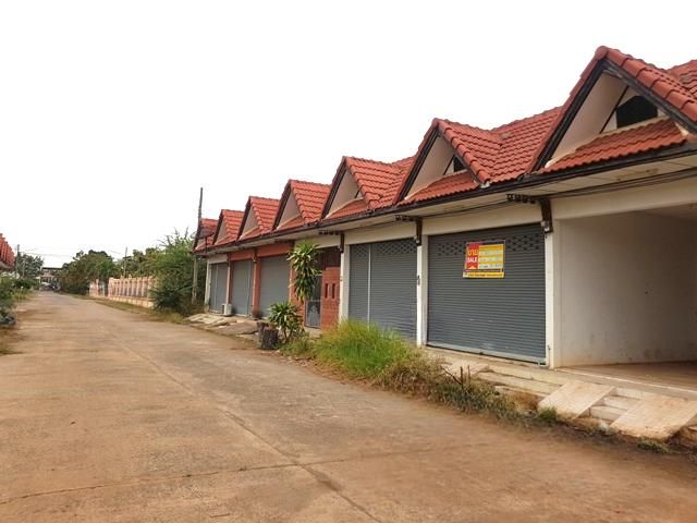 💟 อาคารพาณิชย์ บุรีรัมย์ 💟