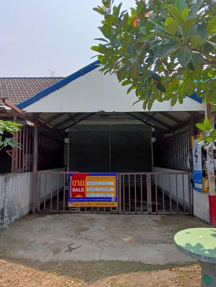 💟 อาคารพาณิชย์ ปะคำ บุรีรัมย์ 💟