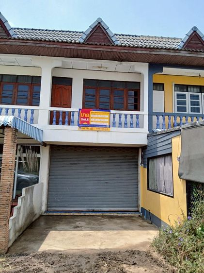 ð āļāļēāļāļēāļĢāļāļēāļāļīāļāļĒāđ āļāļ°āļāļģ āļāļļāļĢāļĩāļĢāļąāļĄāļĒāđ ð āļĢāļđāļāļāļĩāđ 2