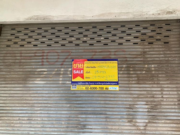 ð āļāļēāļāļēāļĢāļāļēāļāļīāļāļĒāđ 3 āļāļąāđāļ āđāļāļĢāļāļāļēāļĢāļāļīāđāļāļāļāļāđāļĨāļāļāđ ð āļĢāļđāļāļāļĩāđ 2