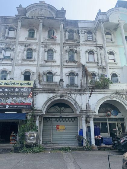 💟 อาคารพาณิชย์ เมืองนนทบุรี 💟 รูปที่ 4