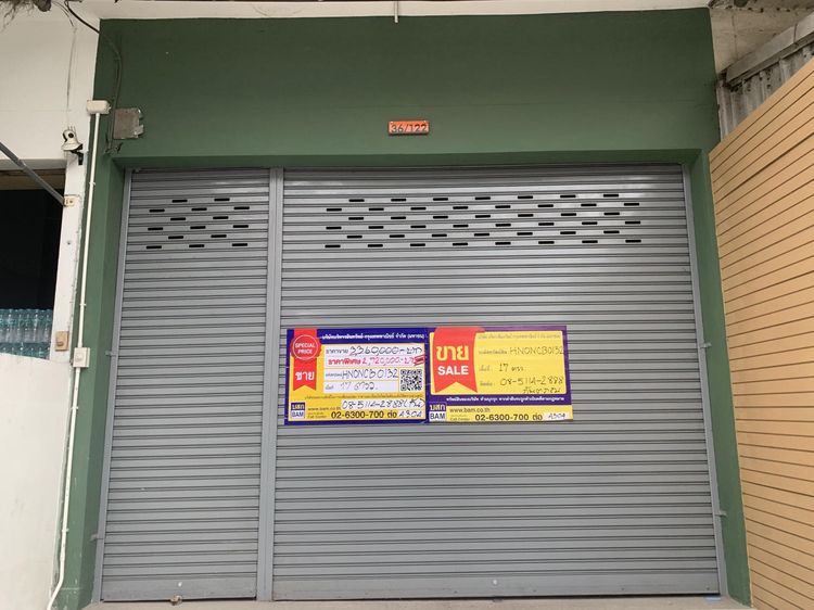 ð āļāļēāļāļēāļĢāļāļēāļāļīāļāļĒāđ āļāļāļĒāļŦāļĄāļđāđāļāđāļēāļāļāļąāļāļāļīāļĄāļēāļāļēāļāļĩ āļāļēāļāļāļąāļ§āļāļāļ ð āļĢāļđāļāļāļĩāđ 3