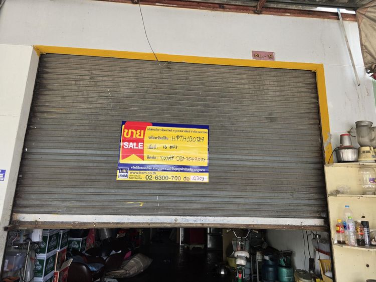 💟 อาคารพาณิชย์ 3 ชั้น โครงการเลิศอุบล-กฤษณา 💟