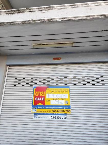 ð āļāļēāļāļēāļĢāļāļēāļāļīāļāļĒāđ āđāļĄāļ·āļāļāļāļāļļāļĄāļāļēāļāļĩ ð āļĢāļđāļāļāļĩāđ 2