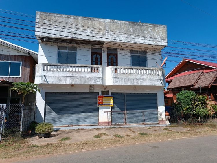 💟 อาคารพาณิชย์ นางาม ร้อยเอ็ด 💟