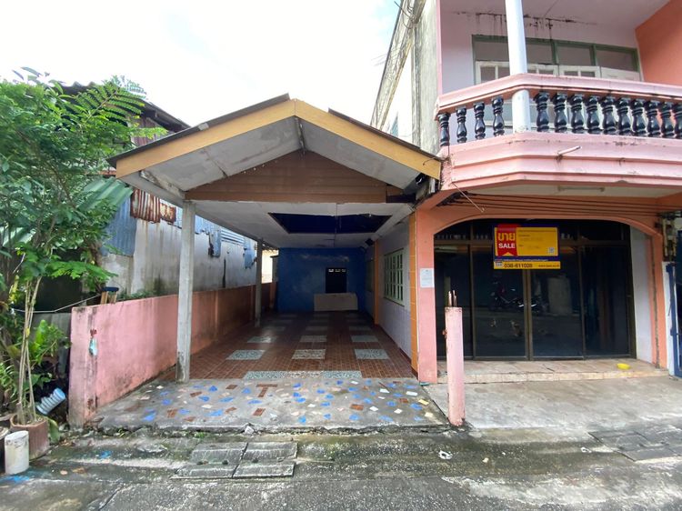 💟 อาคารพาณิชย์ เมืองระยอง 💟