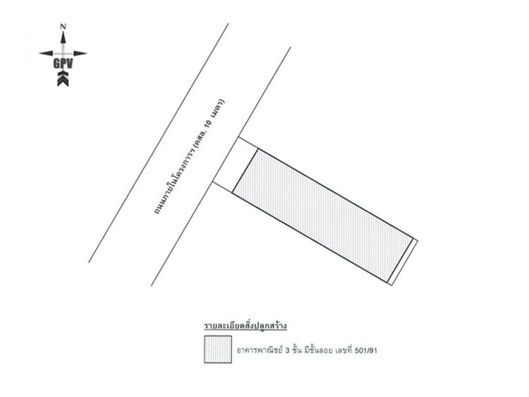 💟 อาคารพาณิชย์ โครงการบ้านบดิพัฒน์ สมุทรปราการ 💟 รูปที่ 3