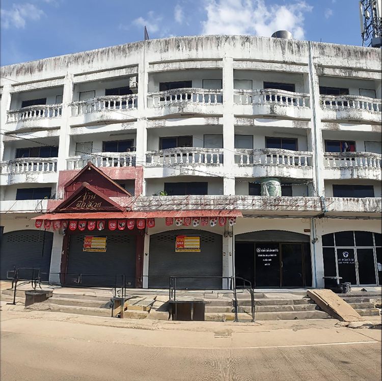 💟 อาคารพาณิชย์ เมืองอุบลราชธานี 💟