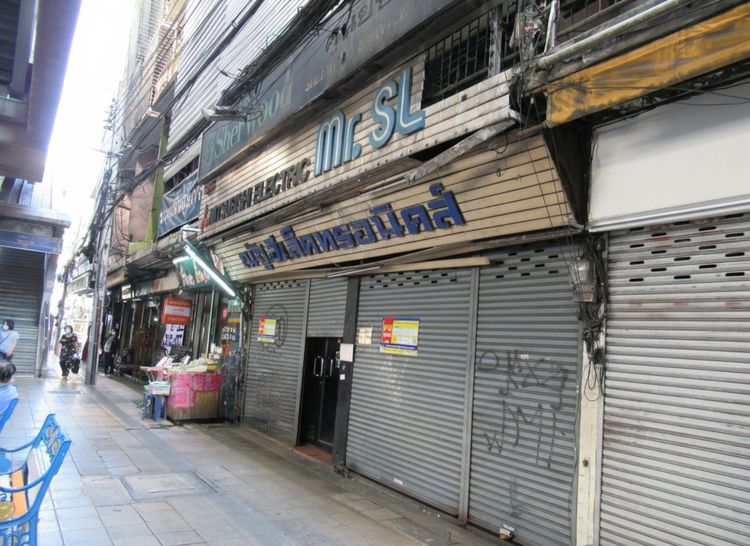 💟 อาคารพาณิชย์ บางกอกใหญ่ 💟