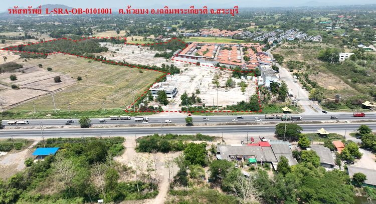 💟 อาคารสำนักงาน ห้วยบง สระบุรี 💟