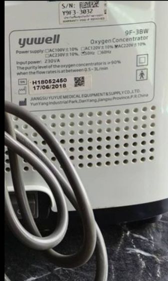 Oxygen concentrator เครื่องผลิตออกซิเจนและพ่นยายี่ห้อ yuwell รุ่น 
9f-3bw รูปที่ 3