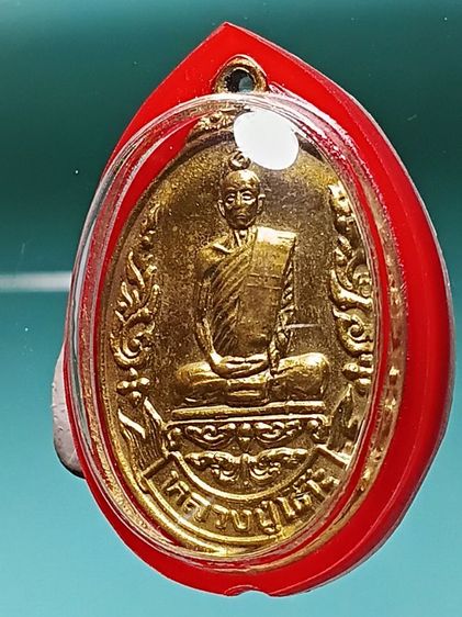 เหรียญหลวงปู่โต๊ะ รุ่นเยือนอินเดีย ปี19 เนื้อเปียกทอง สภาพสวยมาก พระเก็บเก่าไม่ผ่านการใช้ น่าสะสม รูปที่ 6