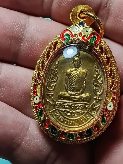 เหรียญหลวงปู่โต๊ะ รุ่นเยือนอินเดีย ปี19 เนื้อเปียกทอง สภาพสวยมาก พระเก็บเก่าไม่ผ่านการใช้ น่าสะสม รูปที่ 8