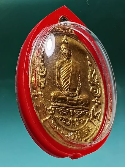 เหรียญหลวงปู่โต๊ะ รุ่นเยือนอินเดีย ปี19 เนื้อเปียกทอง สภาพสวยมาก พระเก็บเก่าไม่ผ่านการใช้ น่าสะสม รูปที่ 7