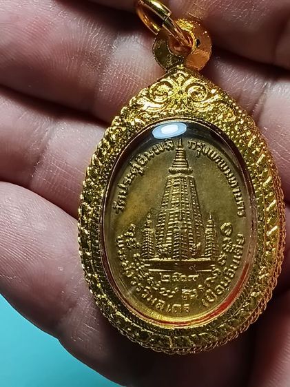 เหรียญหลวงปู่โต๊ะ รุ่นเยือนอินเดีย ปี19 เนื้อเปียกทอง สภาพสวยมาก พระเก็บเก่าไม่ผ่านการใช้ น่าสะสม รูปที่ 9