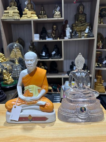 พระบูชา รูปที่ 18