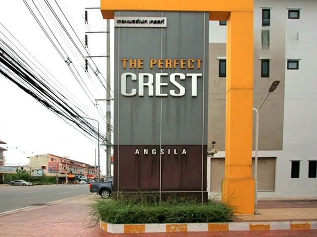 2015 ตกแต่งครบ ขายบ้าน ขายทาวน์โฮม หมู่บ้านเดอะเพอร์เฟค เครสท์ อ่างศิลา (The Perfect Crest) ชลบุรี รูปที่ 2