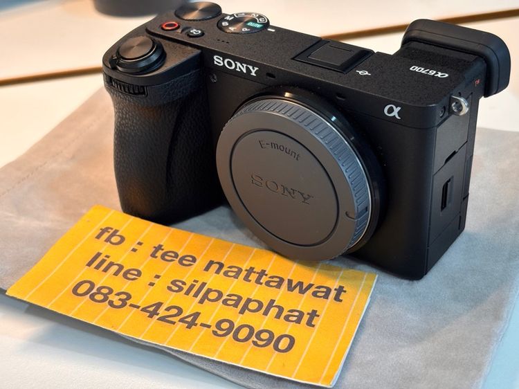 sony a6700 body
