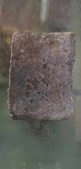 พระปิลีนทร์​ พิมพ์โมคคัลลาสารีบุตร​ วัดระฆังโฆษิตตาราม รูปที่ 16