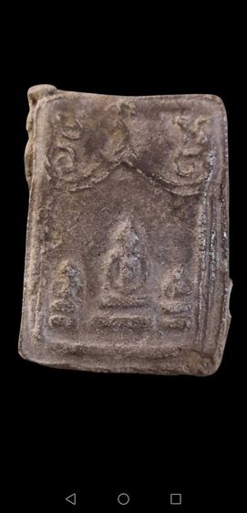 พระปิลีนทร์​ พิมพ์โมคคัลลาสารีบุตร​ วัดระฆังโฆษิตตาราม รูปที่ 2