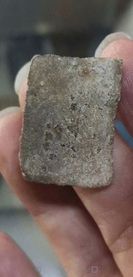 พระปิลีนทร์​ พิมพ์โมคคัลลาสารีบุตร​ วัดระฆังโฆษิตตาราม รูปที่ 13