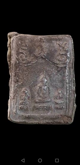 พระปิลีนทร์​ พิมพ์โมคคัลลาสารีบุตร​ วัดระฆังโฆษิตตาราม รูปที่ 3