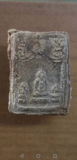 พระปิลีนทร์​ พิมพ์โมคคัลลาสารีบุตร​ วัดระฆังโฆษิตตาราม รูปที่ 14