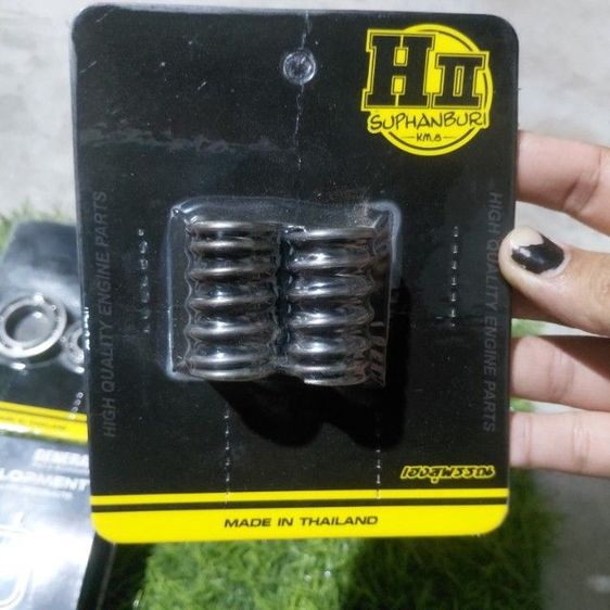 ขายเสื้อพร้อมใส่ ลูก59 เวฟ125r รูปที่ 10