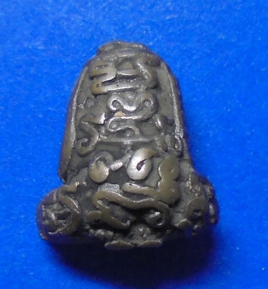 พระปิดตา เนื้อโลหะ ไม่ทราบที่ รูปที่ 2