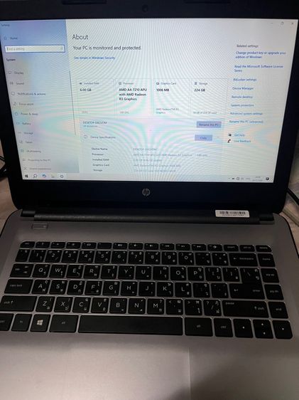 โน๊ตบุ๊ค รูปที่ 3