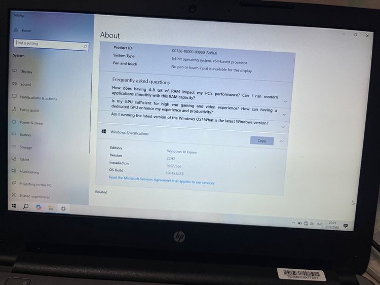 โน๊ตบุ๊ค รูปที่ 6