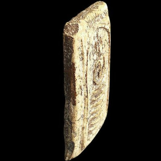 เกศไชโย ๗ ชั้น,พิมพ์นิยม. รูปที่ 4