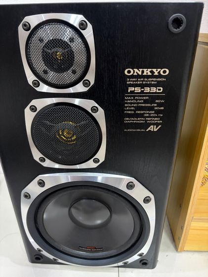 ลำโพง3 ทาง Onkyo