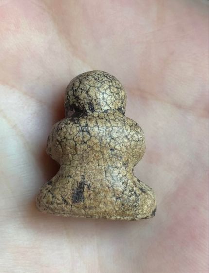 พระปิดตาหลวงปู่กลิ่นวัดสะพานสูง รูปที่ 2