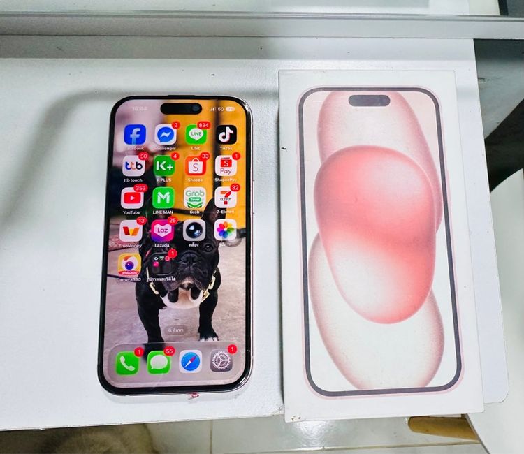 ไอโฟน 15 128gb
