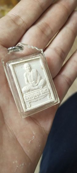 สมเด็จหลวงปู่หมุน รูปที่ 3