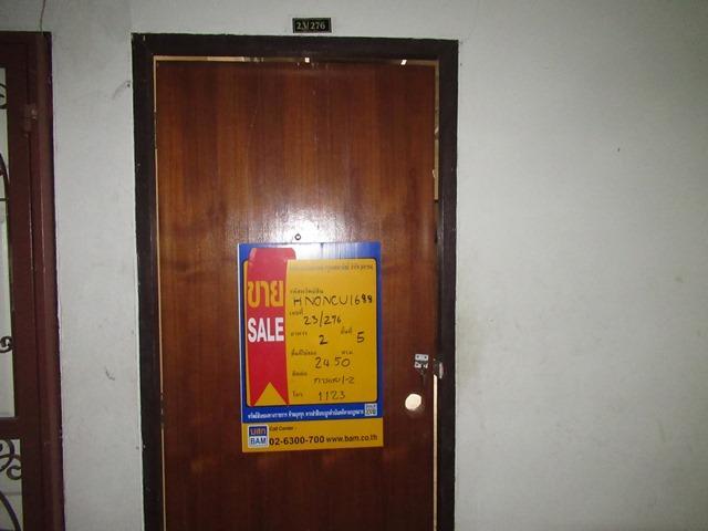 ð āļāļāļāđāļāļĄāļīāđāļāļĩāļĒāļĄ āđāļāļĢāļāļāļēāļĢāļĢāļēāļāļāļĪāļāļĐāđ āđāļĄāļāļāļąāđāļ āļāļāļāļāļļāļĢāļĩ ð āļĢāļđāļāļāļĩāđ 2