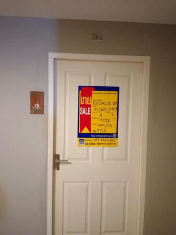 āđāļāđ ð āļāļāļāđāļāļĄāļīāđāļāļĩāļĒāļĄ āđāļāļĢāļāļāļēāļĢāļŪāļāļĨāļĨāđāļĄāļēāļĢāđāļ āļāļēāļĄāļ§āļāļĻāđāļ§āļēāļ āļāļāļāļāļļāļĢāļĩ ð āļĢāļđāļāļāļĩāđ 2