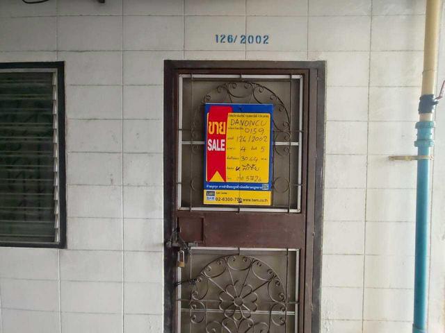 ใช่ 💟 คอนโดมิเนียม โครงการเคหะชุมชนนนทบุรี 2 ปากเกร็ด 💟 รูปที่ 2