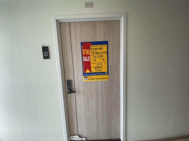 ใช่ 💟 คอนโดมิเนียม โครงการดิ เอ็กซ์เซล กรูฟ บางนา 💟 รูปที่ 3