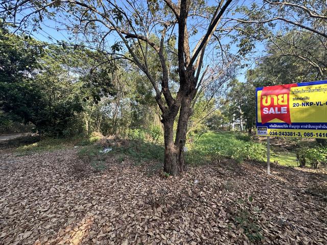 ð āļāļĩāđāļāļīāļāđāļāļĨāđāļē āđāļāļĢāļāļāļēāļĢāļŠāļāļēāļĄāļāļāļĨāđāļāđāļāļāļēāļŠāļāļĩāđ āļāļāļĢāļāļāļĄ(āļāļēāļāđāļĨāļ-āđāļāđāļŦāļđāļāđāļēāļ) ð āļĢāļđāļāļāļĩāđ 3