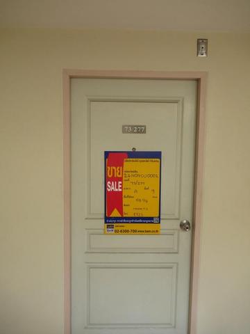 💟 ห้องชุดพักอาศัย โครงการเดอะฟิฟท์อเวนิวคอนโดมิเนียม 💟 รูปที่ 2