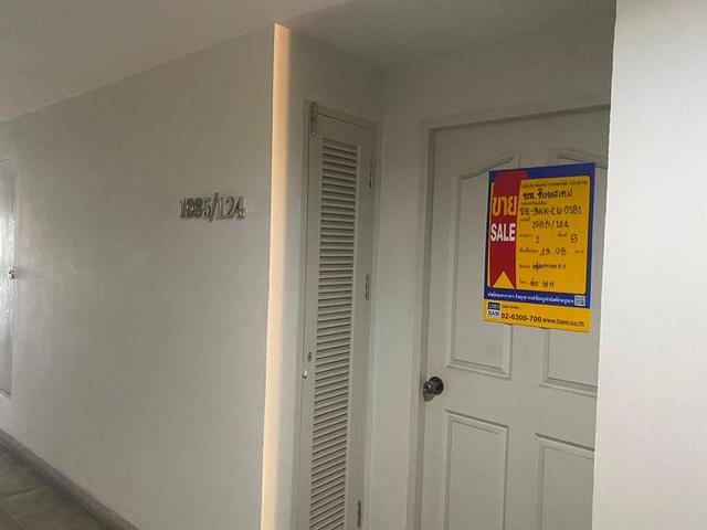 ð āļāļāļāđāļāļĄāļīāđāļāļĩāļĒāļĄ āđāļāļĢāļāļāļēāļĢāļāļī āđāļāļŠāđāļāļ āļŠāļļāļāļļāļĄāļ§āļīāļ 101/1 ð āļĢāļđāļāļāļĩāđ 2