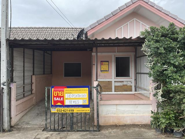 💟 ทาวน์เฮ้าส์ โครงการเมืองใหม่ปราณบุรี 💟