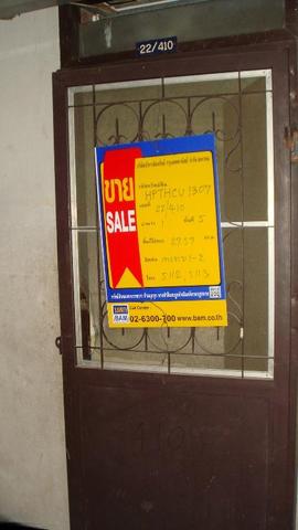 ใช่ 💟 คอนโดมิเนียม โครงการเอ็มที รังสิต 💟 รูปที่ 2